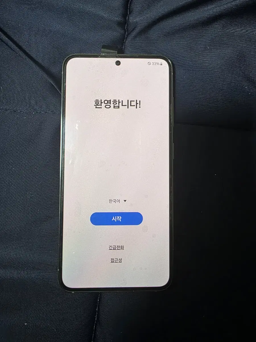 갤럭시s23 512기가